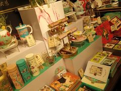 -布兰兔的植物庄园(杭州南宋御街店)