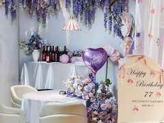 -PARFUM FLORAL花境法餐(南京首店)