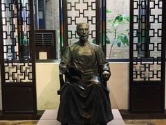 -东莞市可园博物馆