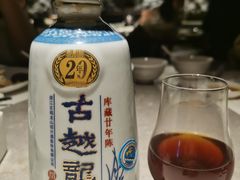 -木守西溪溪隐餐厅