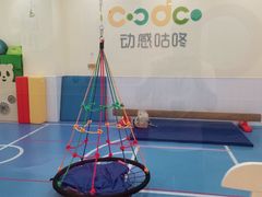 -红黄蓝成长中心(公益西桥校区)