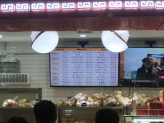 -白玉兰食品(甜云店)