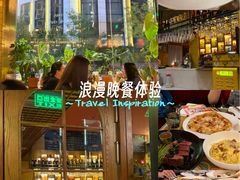 -安妮意大利餐厅(国贸店)