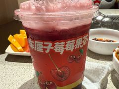 -海底捞火锅(杭州富阳富春新天地店)