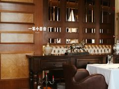 -哈布斯扒房(华发商都店)