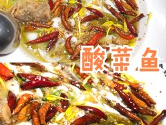 老坛子酸菜鱼-太二酸菜鱼(石家庄万象城店)