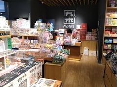 -九木杂物社(凯德晶品店)