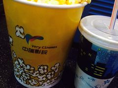 -中瑞国际影城(福州白湖亭店)