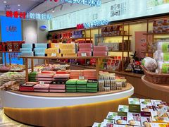 自助取餐区-稻香村(观前街店)