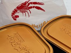 -鑫忆品香炒货(西五路店)