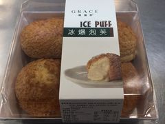 -格瑞思动物奶油生日蛋糕(园区永旺店)