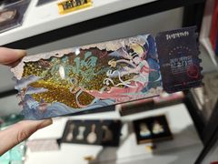 -敦煌市博物馆