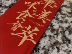 -天津卫码头(南开大悦城店)