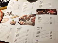 菜单-尚尚仙·酸汤猪手·猪肚鸡火锅(华联万柳购物中心店)