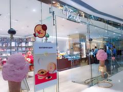 门面-VENCHI 闻绮(北京国贸商城店)