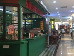 大堂-孖记茶档·热腾茶餐(江南西plus店)