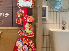 -必胜客(WOW昙华林店)