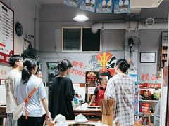 -满江红串串香(七道堰街店)