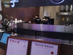 -太犇牛手作茶铺(江北虹悦城店)