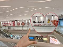 -沈阳铁西万象汇