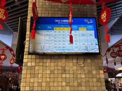 -密苑云顶乐园(云顶滑雪场)