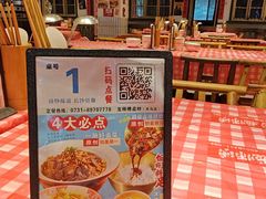-龙师傅卤炒(天马店)