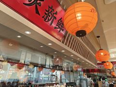 -莲寿司(国兴店)