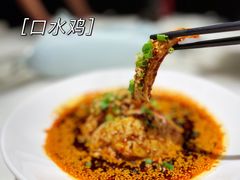 -小河盐帮·私家菜·烤鸭(三元桥·霄云路店)