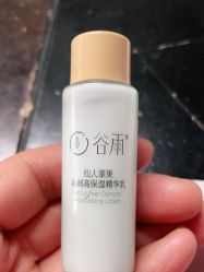 -谷雨官方旗舰店