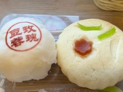 -富华斋饽饽铺·宫廷糕点·伴手礼(护国新天地店)
