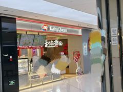 -和府捞面(北美新天地店)