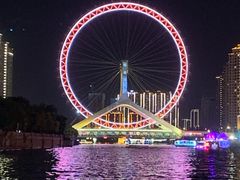 -天津之眼摩天轮