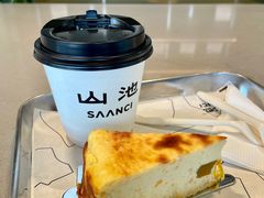-SAANCI山池咖啡(海上世界文化艺术中心店)