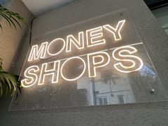-Money Shops(愚园路店)