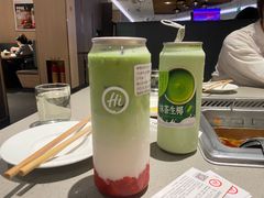 -海底捞火锅(奥体南路店)