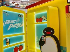 -成都银泰中心in99