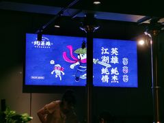 -蚝英雄·鲜蚝自助专门店(洋桥店)