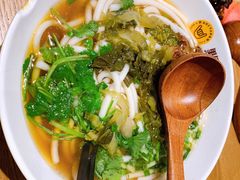 -黔真牛原汤牛肉粉