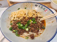 -网易食堂