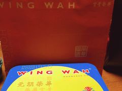 -大荣华酒楼(元朗老店)