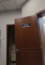 -澳尔颜选医疗美容