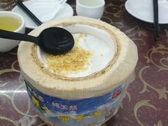 -范饭椰林川湘味海鲜·椰子鸡(三亚湾椰梦长廊店)