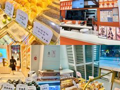-司乎(MOMOPARK店)