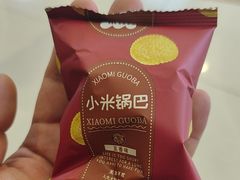 -额娘·春饼烤鸭(港悦广场店)