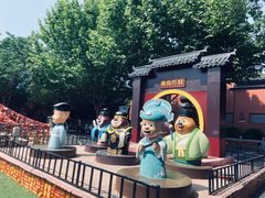 -青岛方特梦幻王国