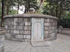 -柳侯公园