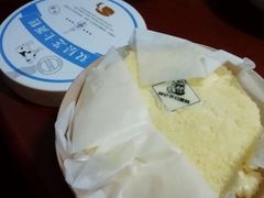 -林记开心动物奶油生日蛋糕(丽水豪城店)