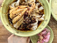 -曾凉面