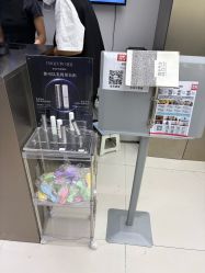 -眉毛先生MrBrow修眉染眉化妆