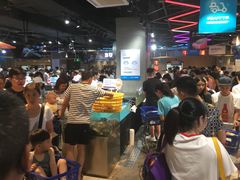 等位区-盒马鲜生(曜一城店)